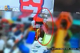 心疼！孩子的脸上划出5厘米伤口，关于赔偿，场地方强调……图片