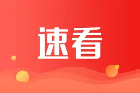 补录328人！浚县2024年普通高中补录计划公布图片