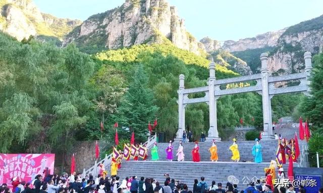 涉县：“十景十玩十宴”承包整个国庆假期！
