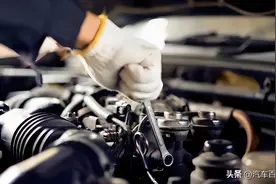 汽车出现这7个故障不用修，都是假故障，你可能也遇到过图片