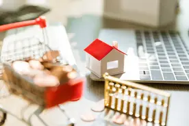 公积金贷款利率或下调？部分地区商贷利率“倒挂”，专家研判未来走势→图片