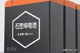 电动车换铅酸电池几月份换最划算？多少钱不吃亏？请看详细分析图片