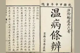 安宫牛黄丸主治什么病症呢？注意无病乱用易伤身图片