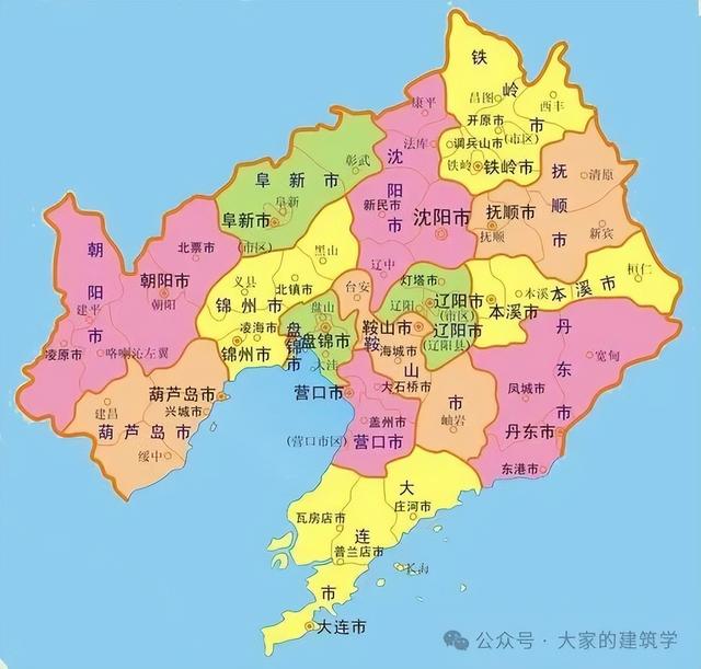 北京辽宁自古属同一星宿？古籍记载的“尾箕分野”暗藏玄机