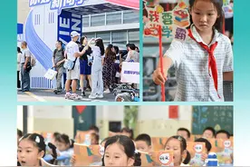 时政微观察丨恰同学少年图片