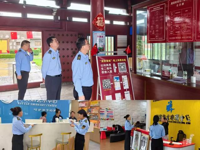 金秋蒲城迎客来 双节文旅添新彩