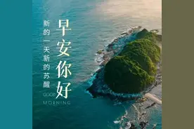 北京落户到底是什么样的人可以落呢？图片