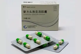 千万别选错！头孢克洛与头孢克肟，一字之差，疗效天差地别！图片