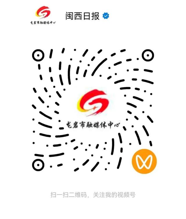 福建闽超|闽超没中签，一样嗨翻天！4.25龙岩VS漳州，直播+第二现场全攻略来了~