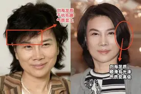 为什么说：女人老了，比短发更减龄的是“留刘海”？看完对比就懂图片