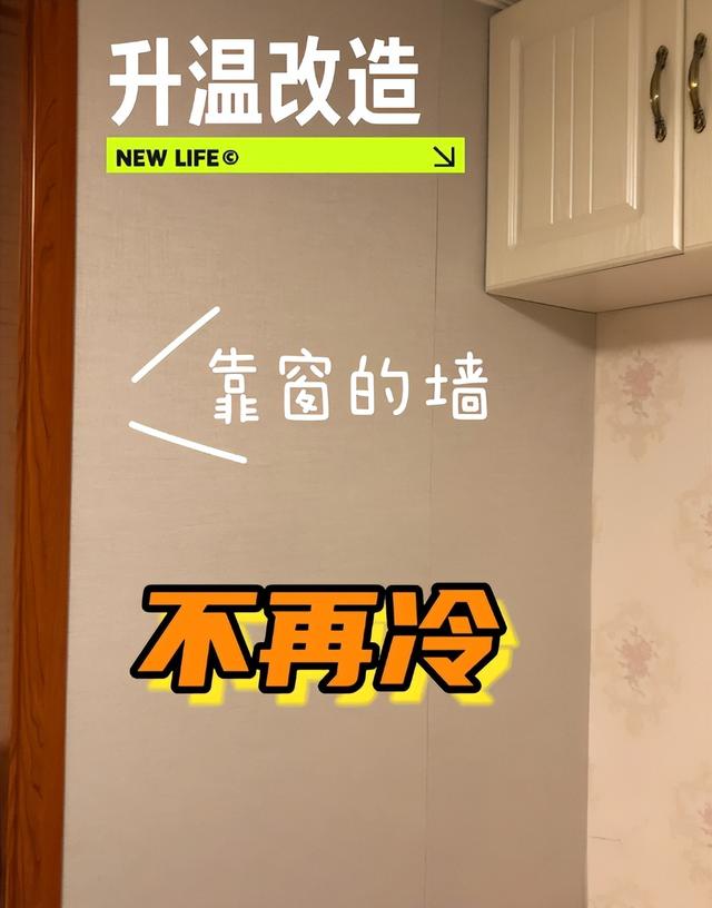 为什么边户的房子，能不买则不买！不是迷信，是这些问题太突出