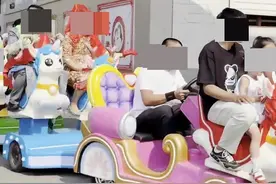 山西一对新人用儿童摇摇车作婚车 交警提醒：不能上路行驶图片