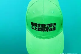 震惊了：儿子给爹扣绿帽子，这一家子居然和好如初，怎么回事？图片