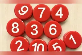 在古人眼中，6和8都不是吉利的数字，而应该是另外三个数字！图片