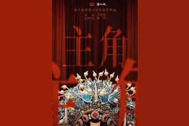 来西安，当一把“主角”！图片