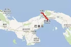 五分钟带你了解美洲小国 巴拿马图片