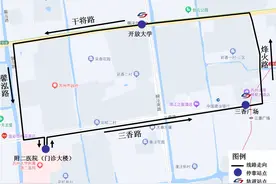 直达附二院门诊广场，苏州将开行9092路健康专线图片