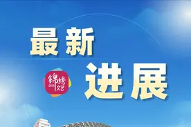 太原这里整村搬迁！补偿范围公布！图片