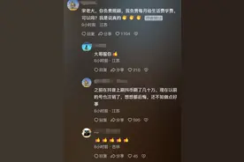 在巴基斯坦收养一个女儿，懂事的让人心疼，网友纷纷表示同情图片