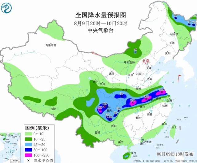 本轮强降雨中心已定，明日8月10号天气，大暴雨特大暴雨分布如下