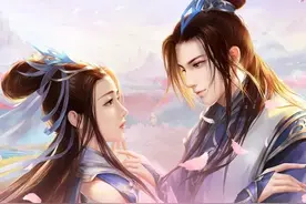 凡人修仙传-仙界篇3(升太乙玉仙)图片