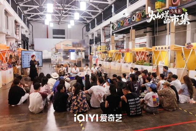 既燃又治愈，《灿烂的市集》如何点亮品牌与文旅？