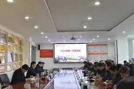 河南护理职业学院2025首次院务会：定调新学期 谋篇高质量发展图片