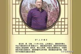 侯元祥申请法官找一千名癌症病人给他治，共同见证疗效，可行吗？图片