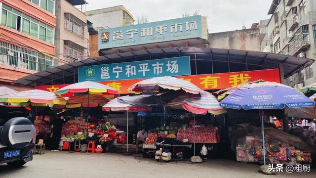 为了一碗生榨米粉，骑了20公里车，顺便向财神爷讨句八方来财。