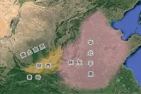 中国有陕西，为什么没有陕东？“陕”到底是什么？图片