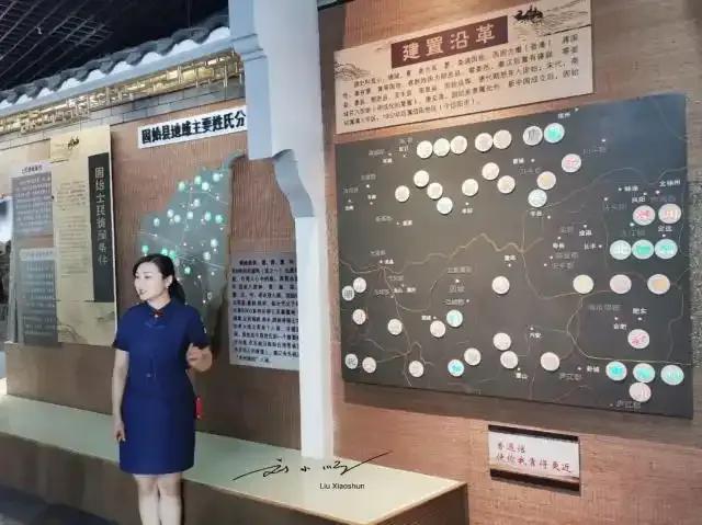 福建人和台湾人的祖先,原来都是河南人?你到这个博物馆就知道了