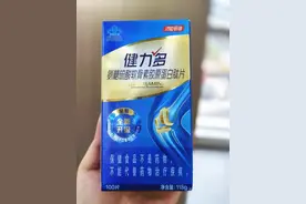 中老年人关节不适还在盲目补钙？健力多金装氨糖助力软骨修护图片