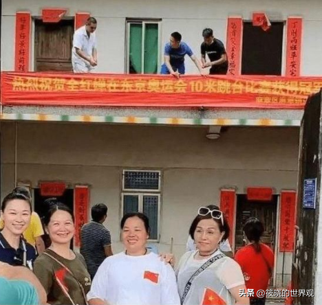 全红婵新家进度曝光！别墅高度已被邻居反超，预测入住时间公布