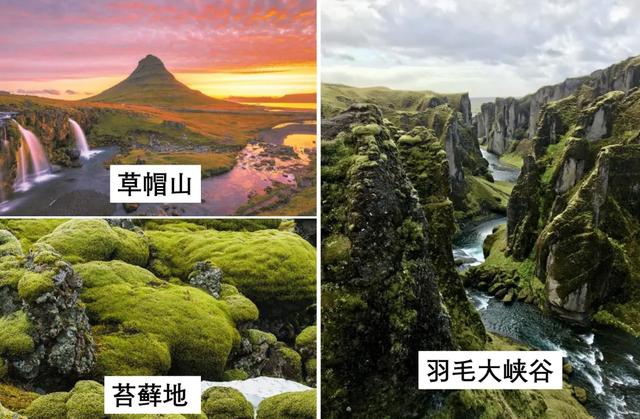 杭州太热了，我要带全公司去冰岛团建了…
