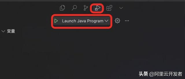 用Cursor开启JAVA+AI生涯