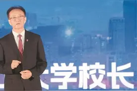 【深圳特区报】新知 新质 新生 深圳全球创新人才论坛主题演讲精彩纷呈图片