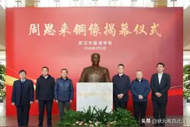 外高又添王牌班型？已有“钱班”又出“周班”，名高格局或有变？图片