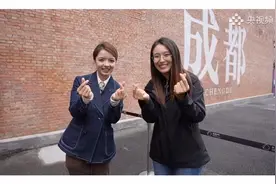 央媒看成都 | 央视频探访成都传媒东郊记忆：成都最潮打卡地图片