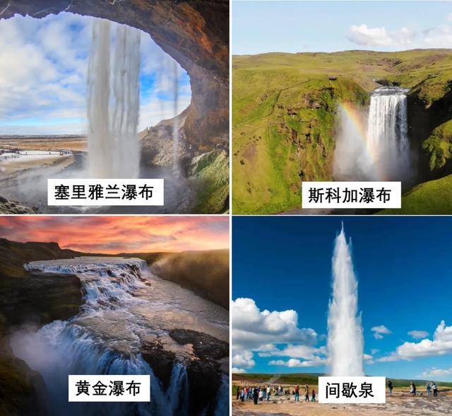 杭州太热了，我要带全公司去冰岛团建了…