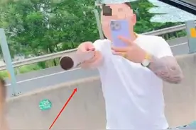 反转？高速持棍砸车后续：知情人曝被砸车是清收队，更多内情曝光图片