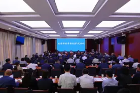 卢小亨主持召开市委常委会（扩大）会议 传达学习习近平总书记视察甘肃重要讲话和指示精神图片