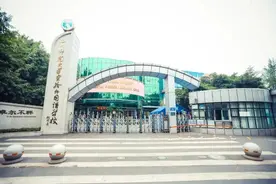 成都青羊区教科院附属实验学校来了，前身竟是它！图片