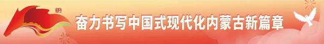 内蒙古科学技术研究院副院长牛一丁一行来包调研“蒙科聚”平台建设及科技成果转化工作