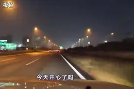『戴上耳机 ♪ 原地起飞』时长1小时1分47秒 开车听歌最顶级音乐大碟图片