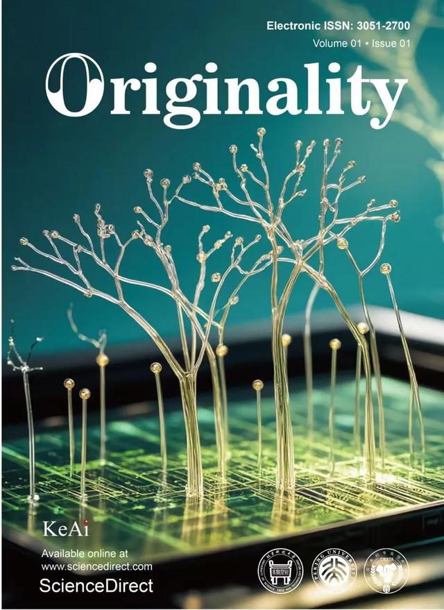 北京科技大学牵头创办国际期刊Originality！