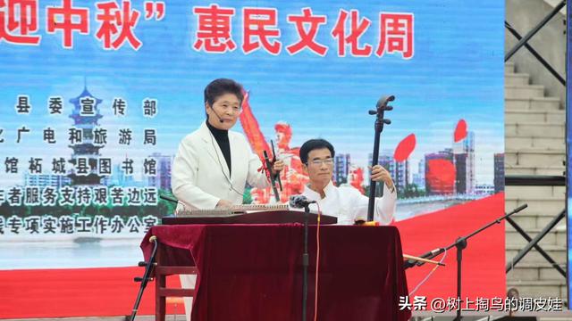 柘城县国庆节旅游黄金周期间惠民文化周生动有趣
