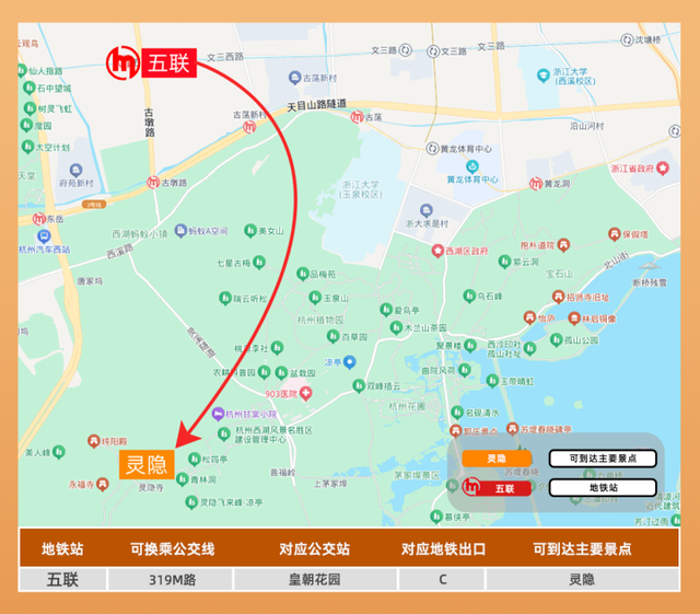 小客车“单双号”通行！国庆中秋假期去西湖景区出行指南→