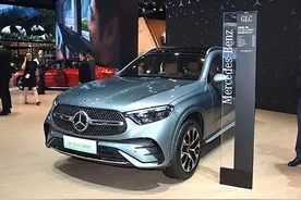 奔驰也玩插电式混动？解密奔驰GLC 350eL图片
