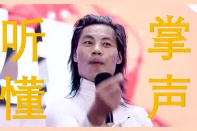 4位忽悠人的“成功学大师”，个个吹牛不打草稿，瞎话是张口就来图片