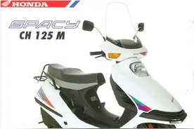 正宗本田大白鲨 1992年款本田CH125 Spacy图片